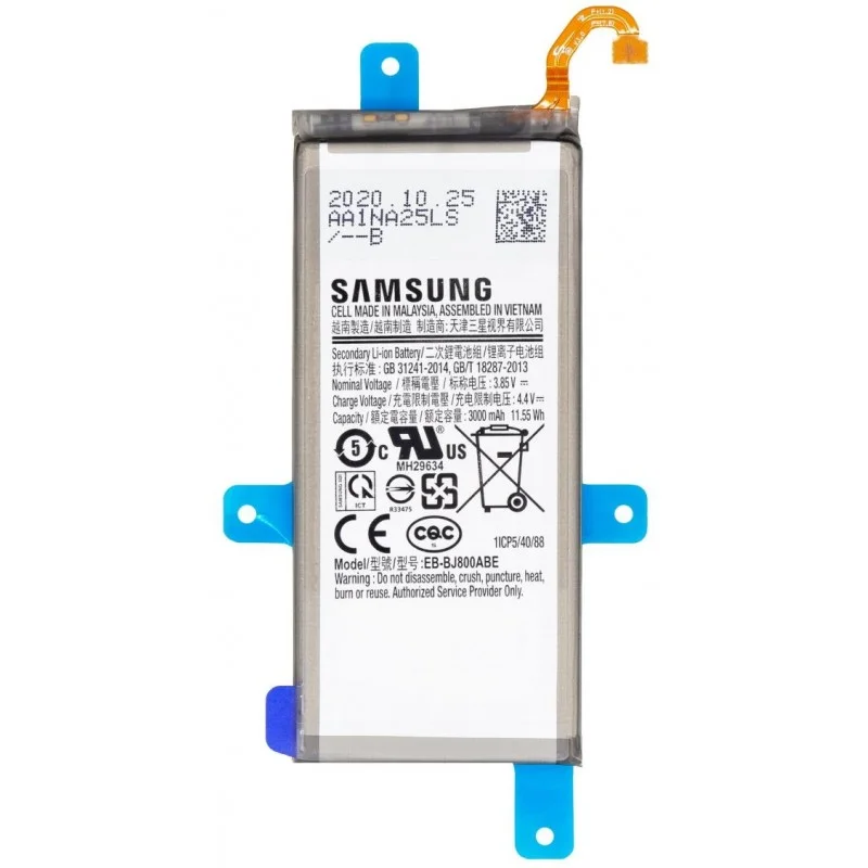 rmelectric6484359