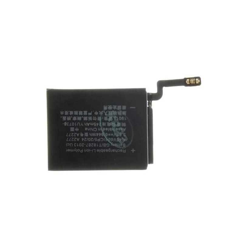 rmelectric6507090